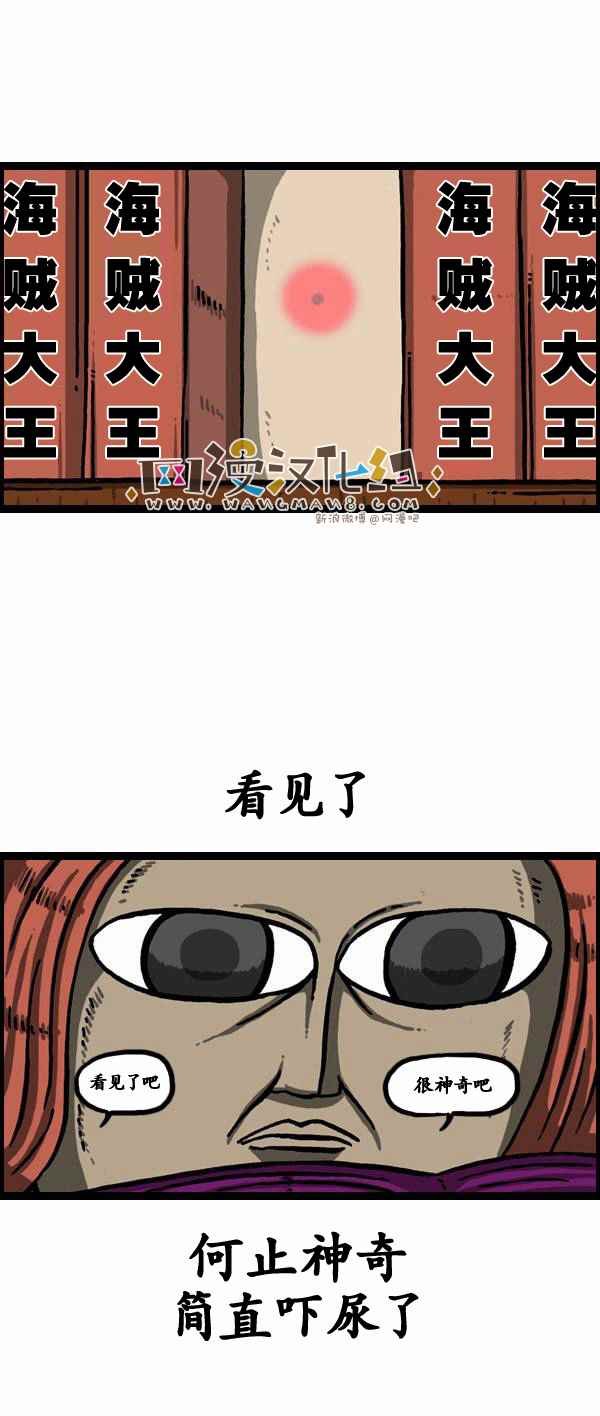 第126话