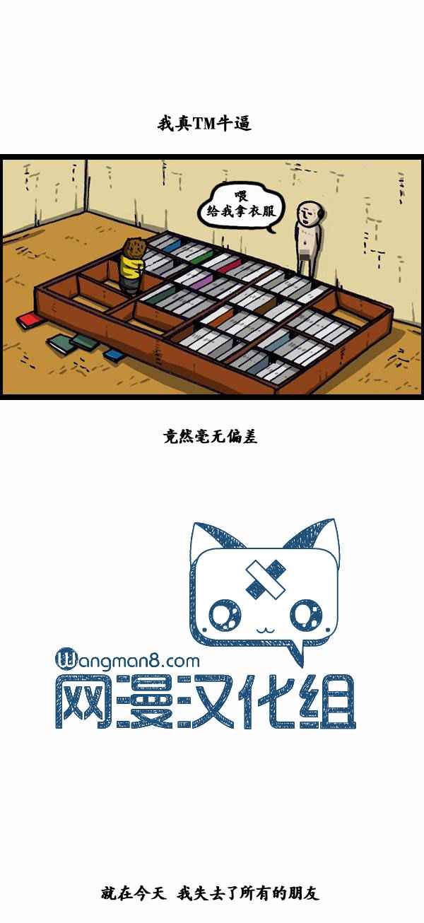 第126话