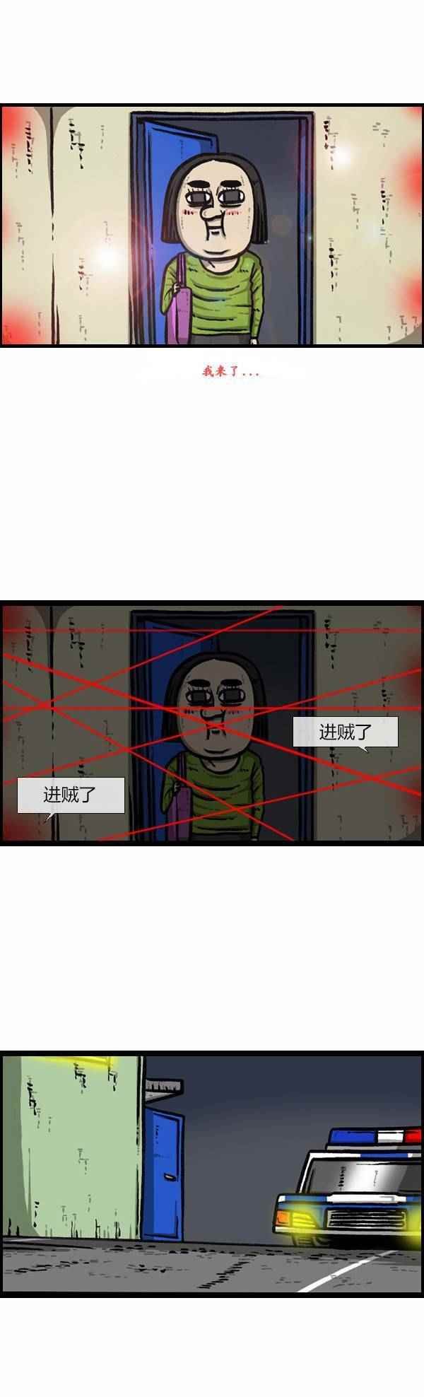 第127话