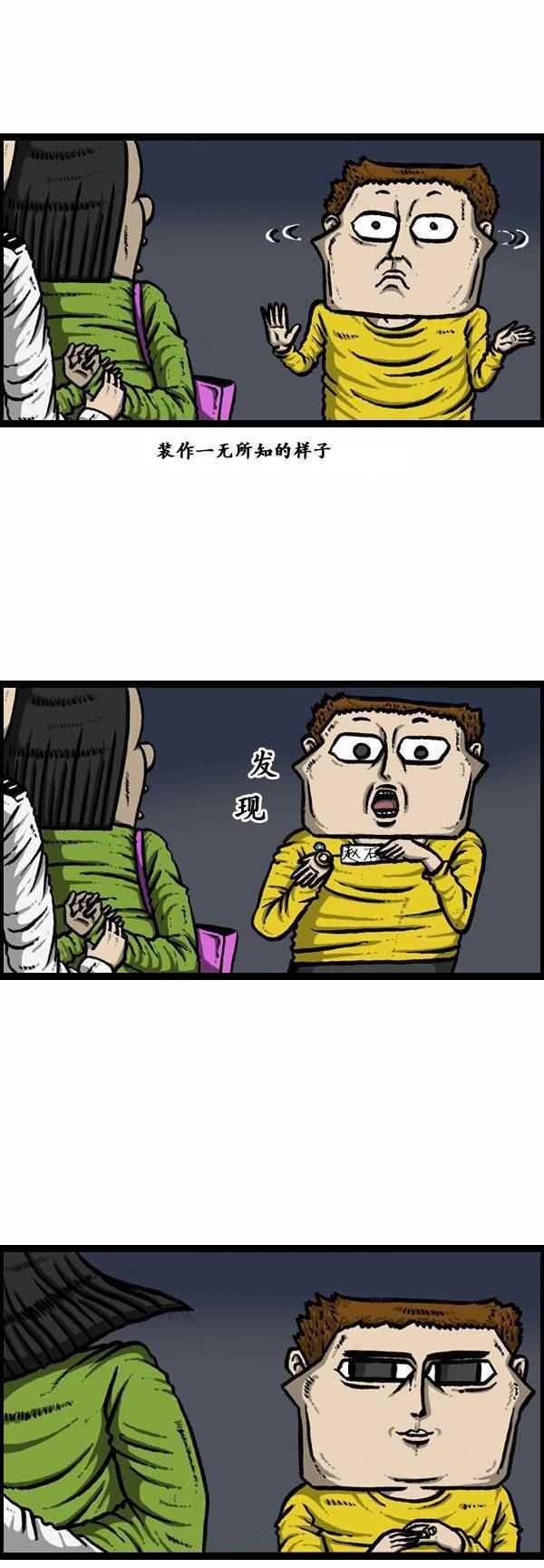 第127话