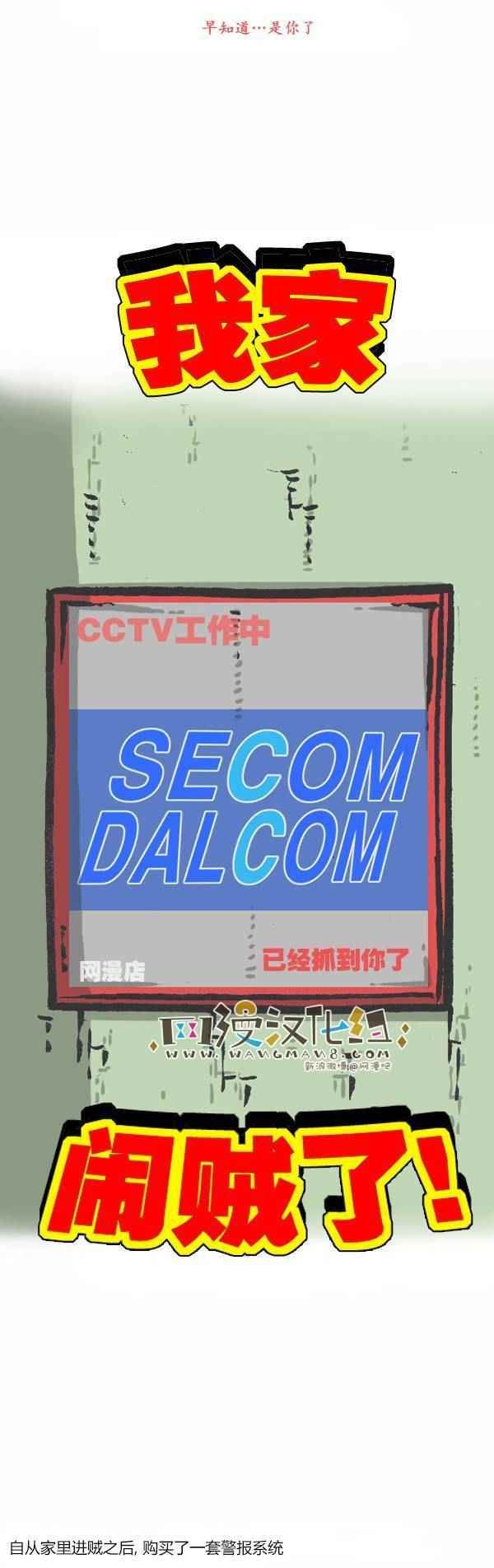 第127话