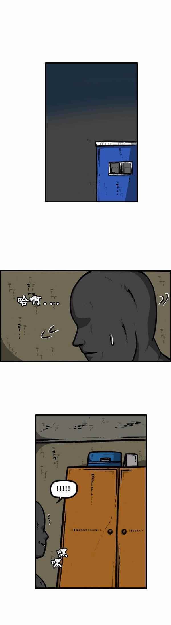 第127话