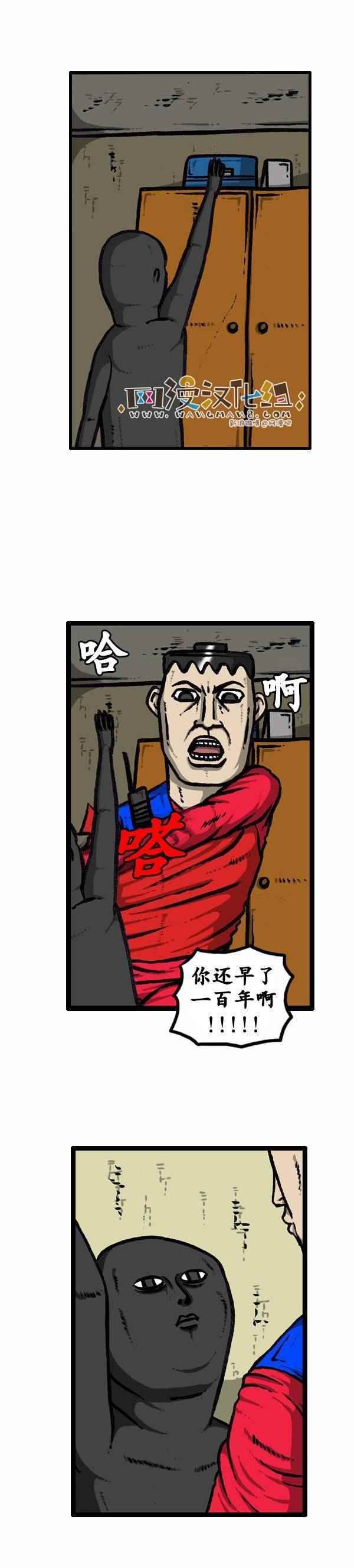 第127话