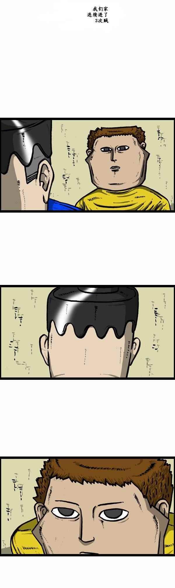 第127话