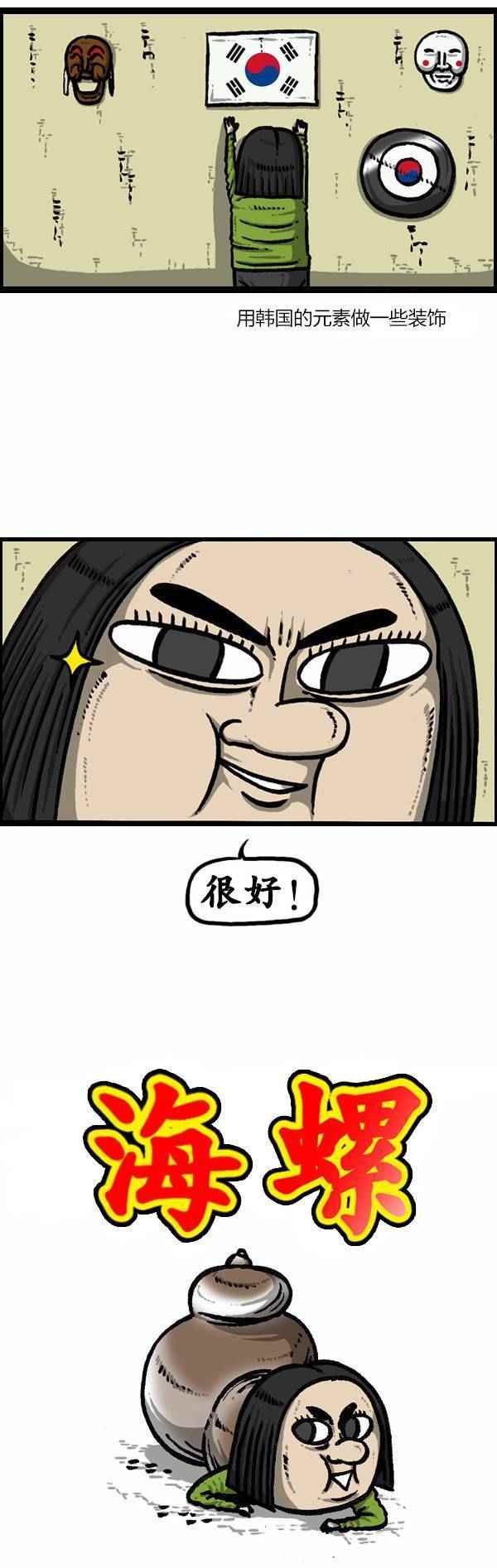 第128话