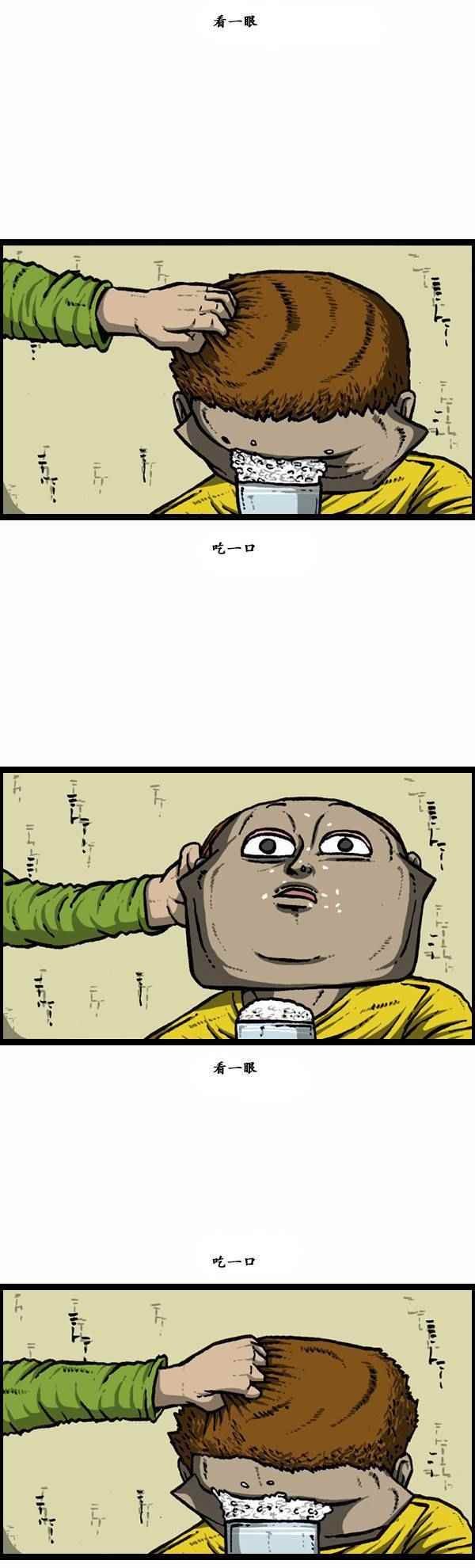 第128话