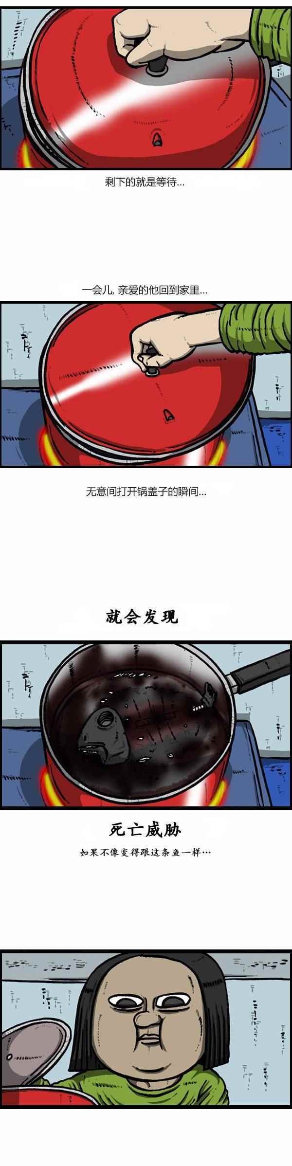 第128话