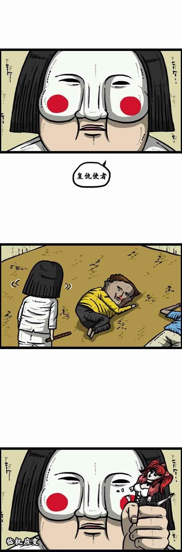 第128话