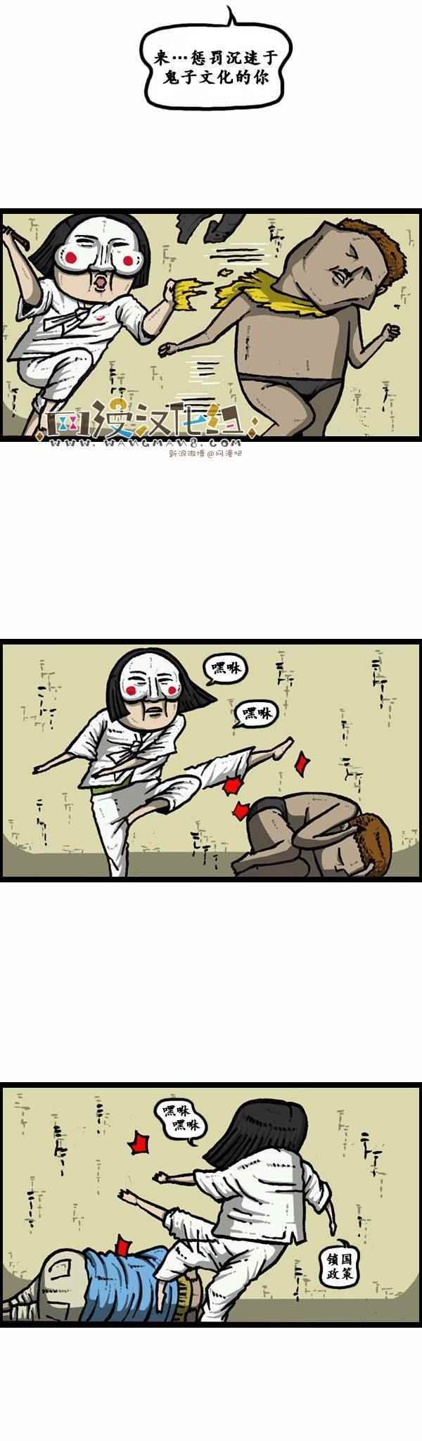 第128话