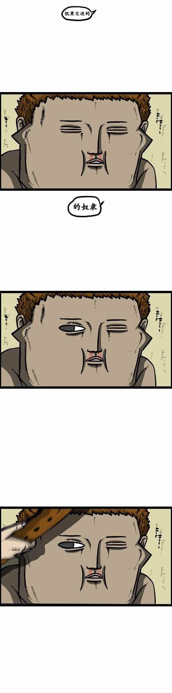 第128话