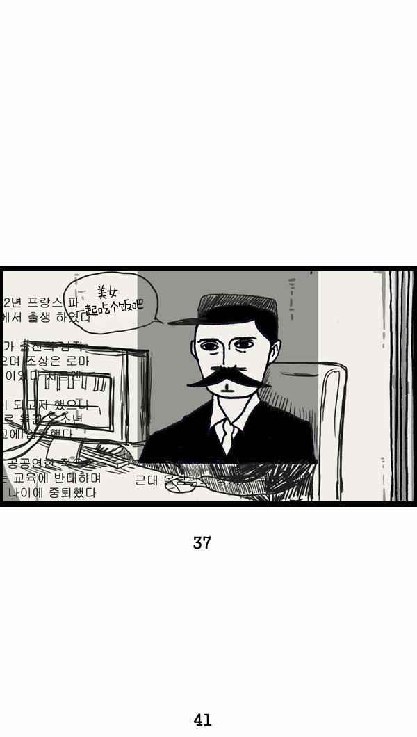 第129话