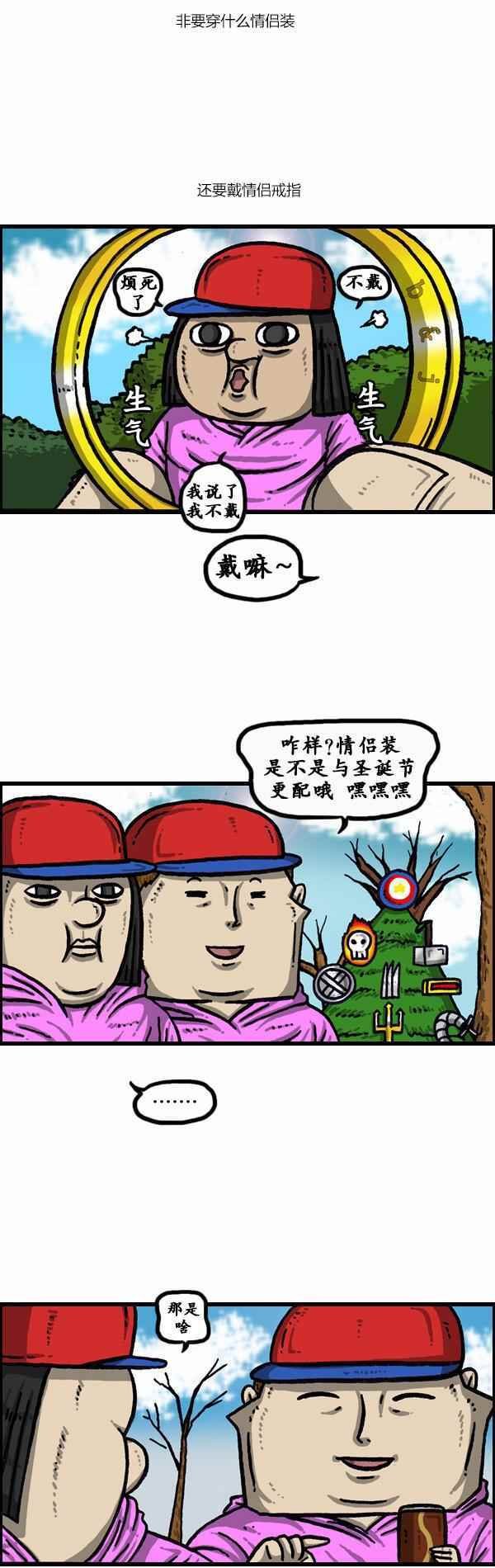 第130话