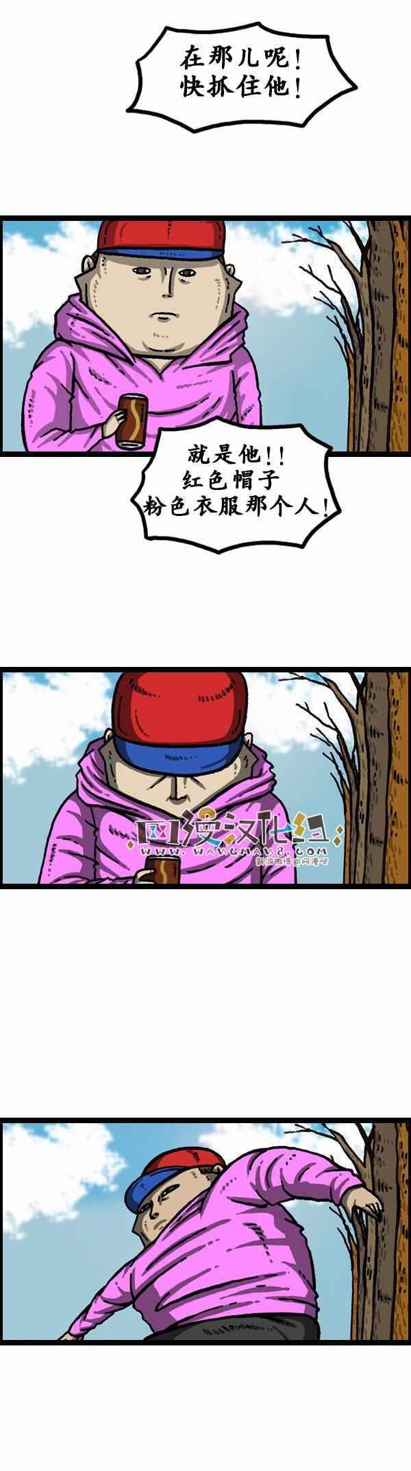 第130话