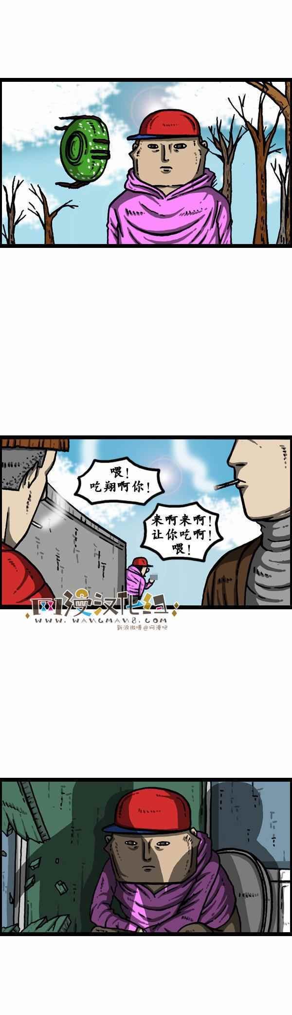 第130话