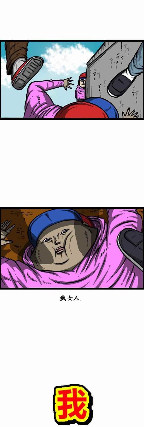 第130话