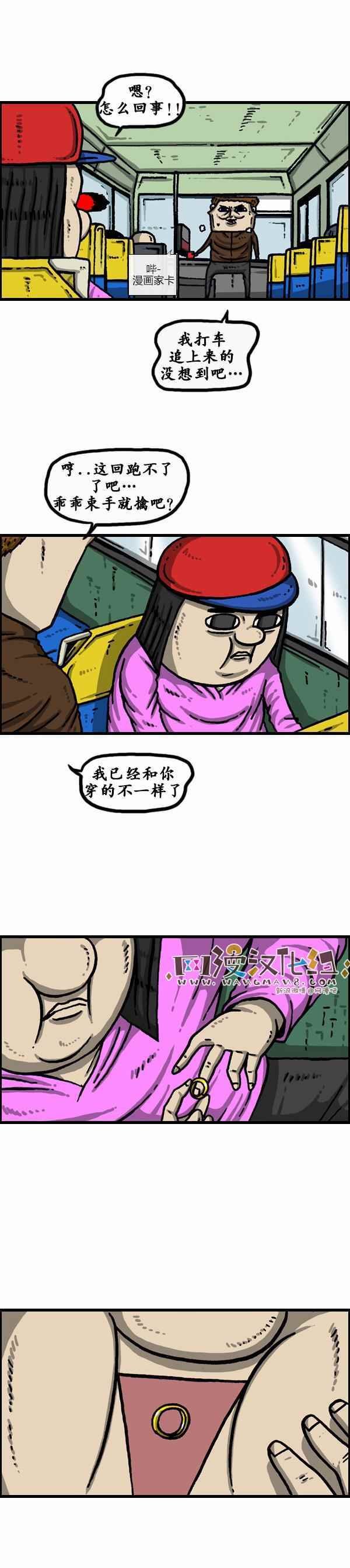 第130话