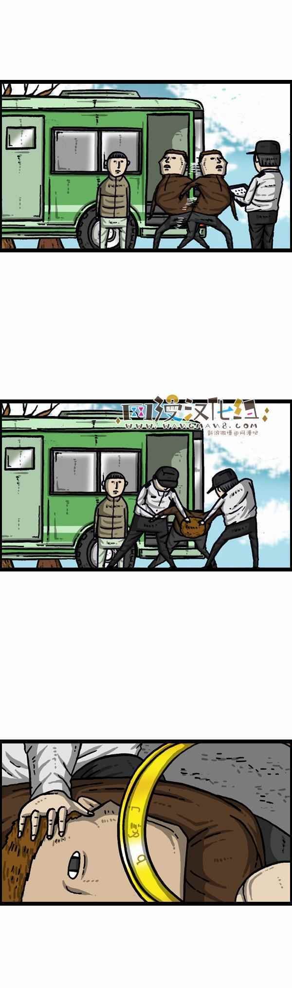 第130话