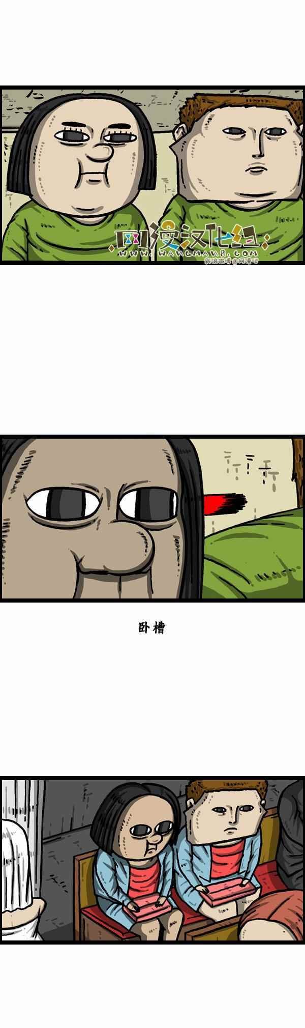 第130话