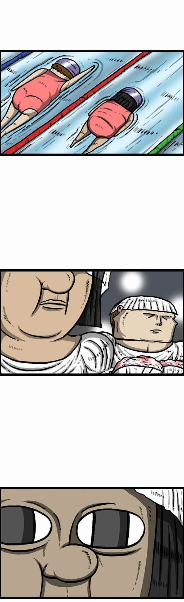 第130话