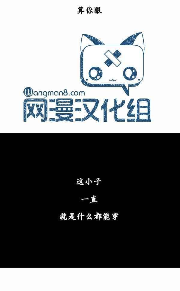 第130话