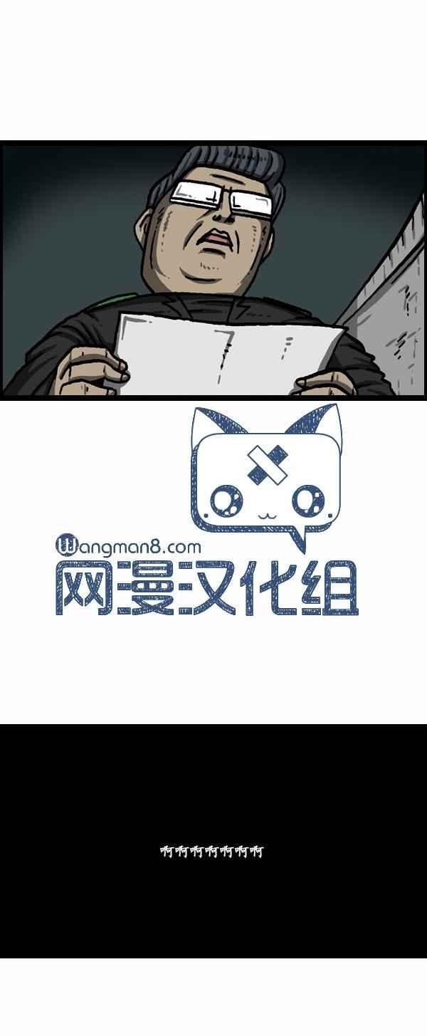 第131话