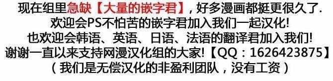 第133话