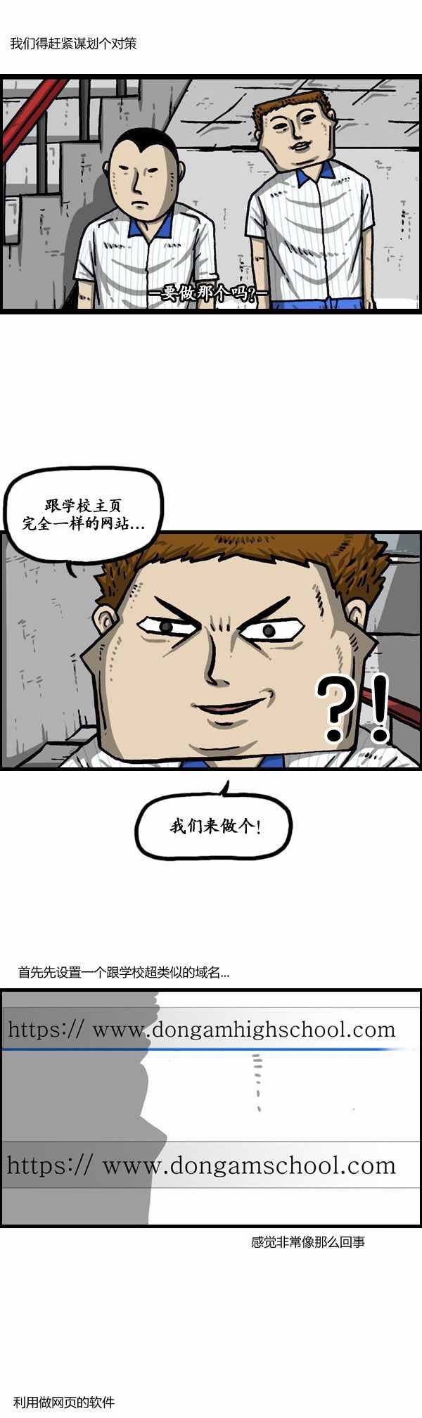 第135话