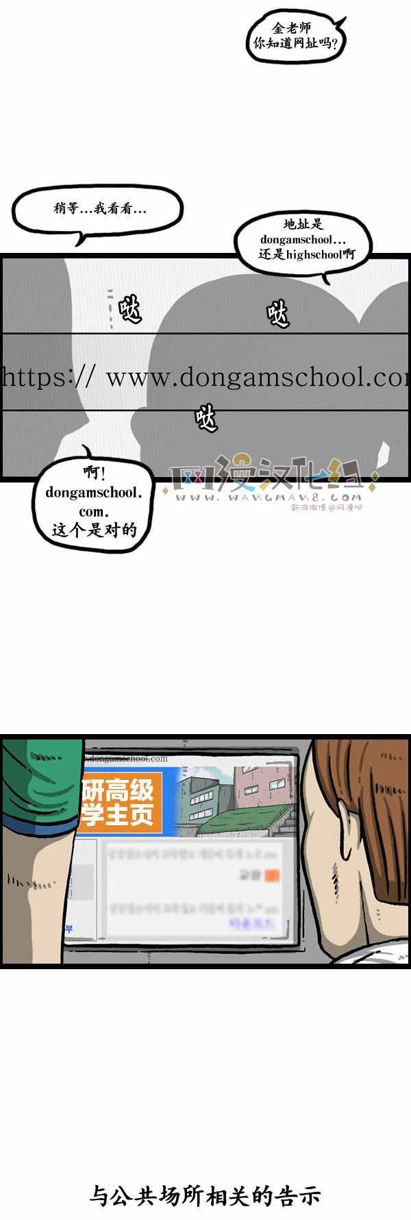 第135话