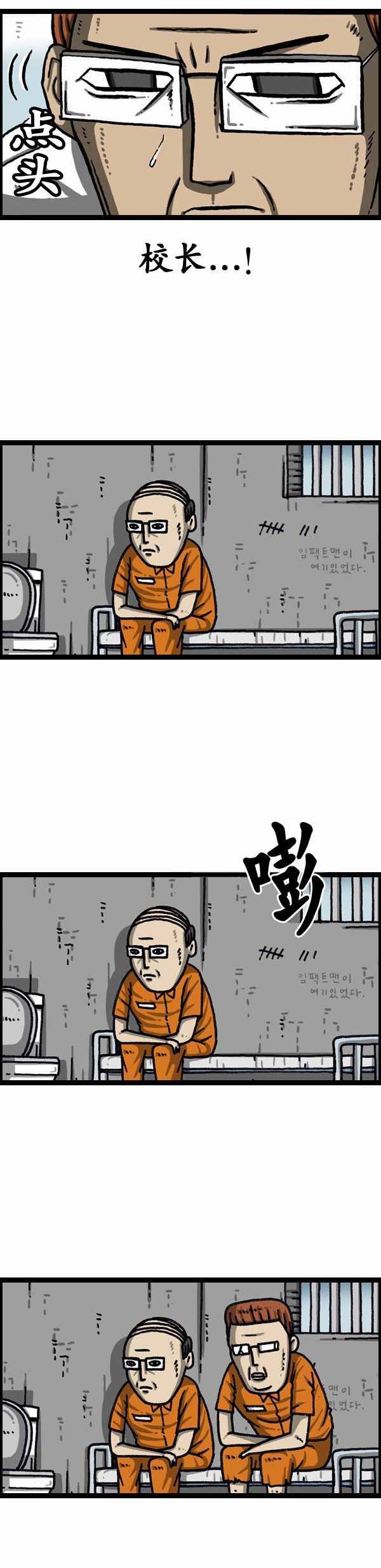 第135话