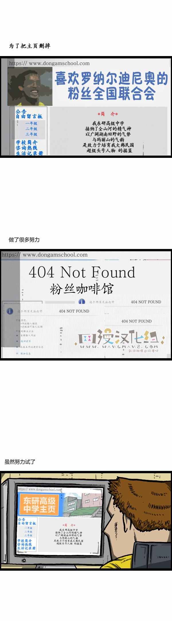 第135话