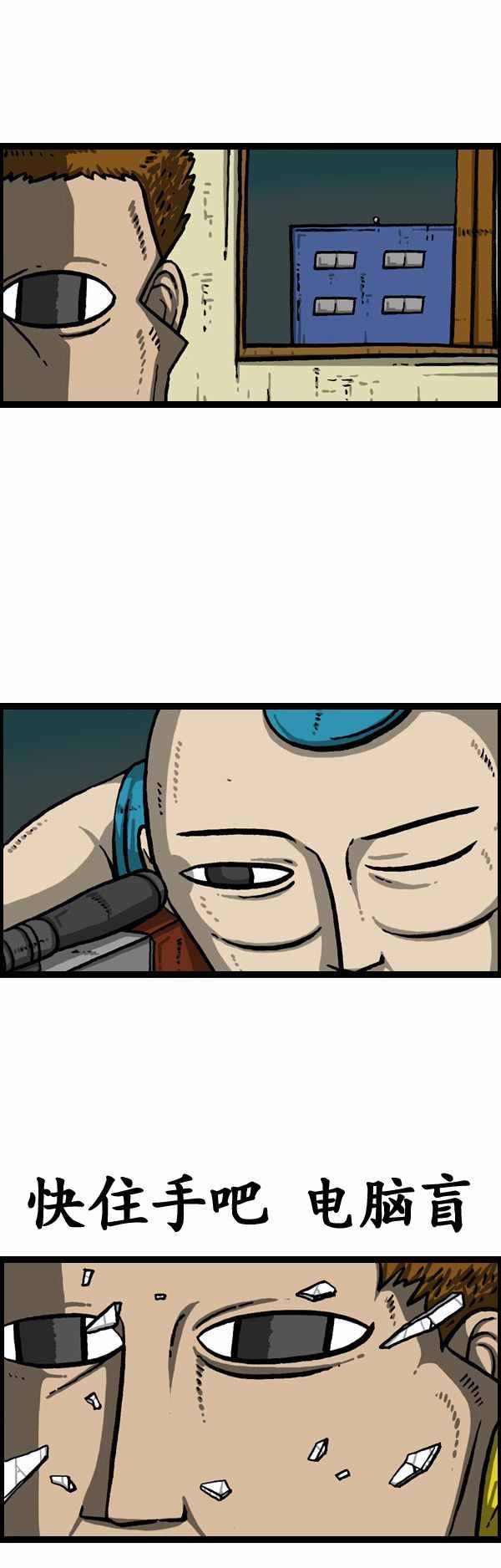 第135话