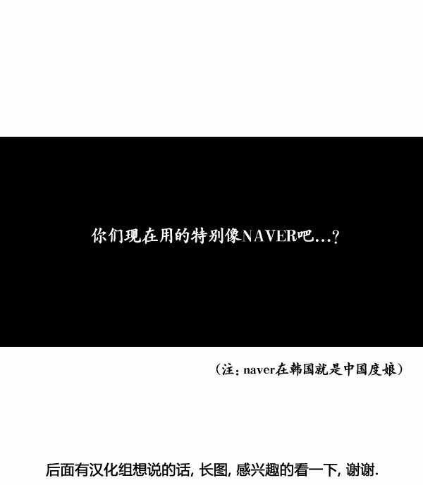 第135话