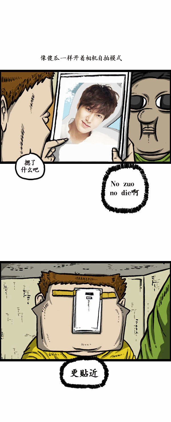 第136话