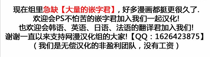 第136话