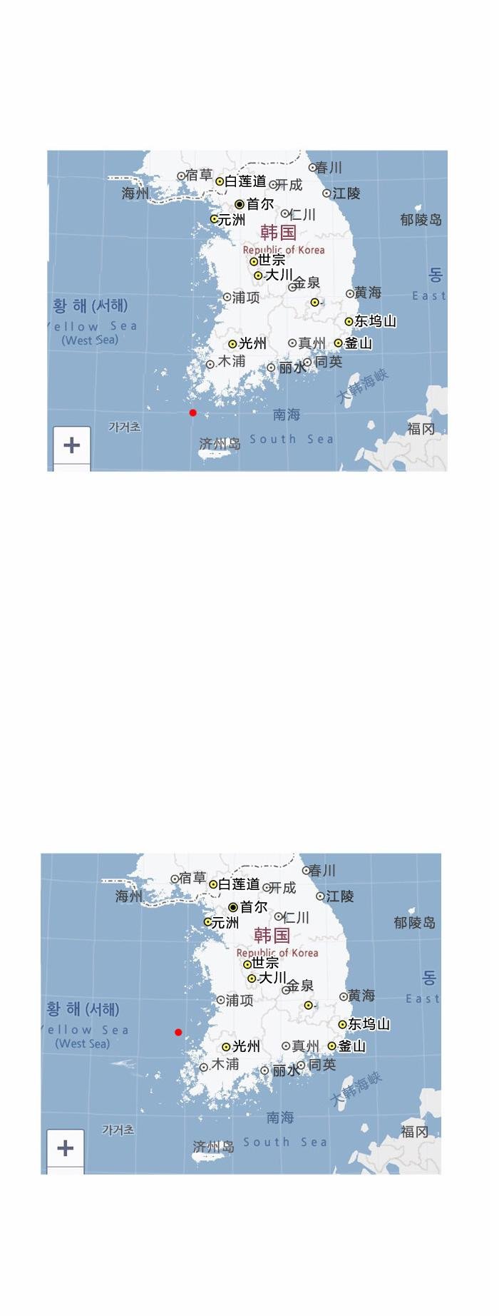 第137话