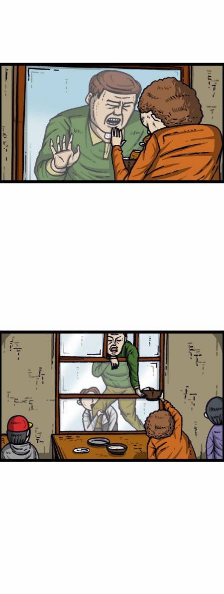 第138话