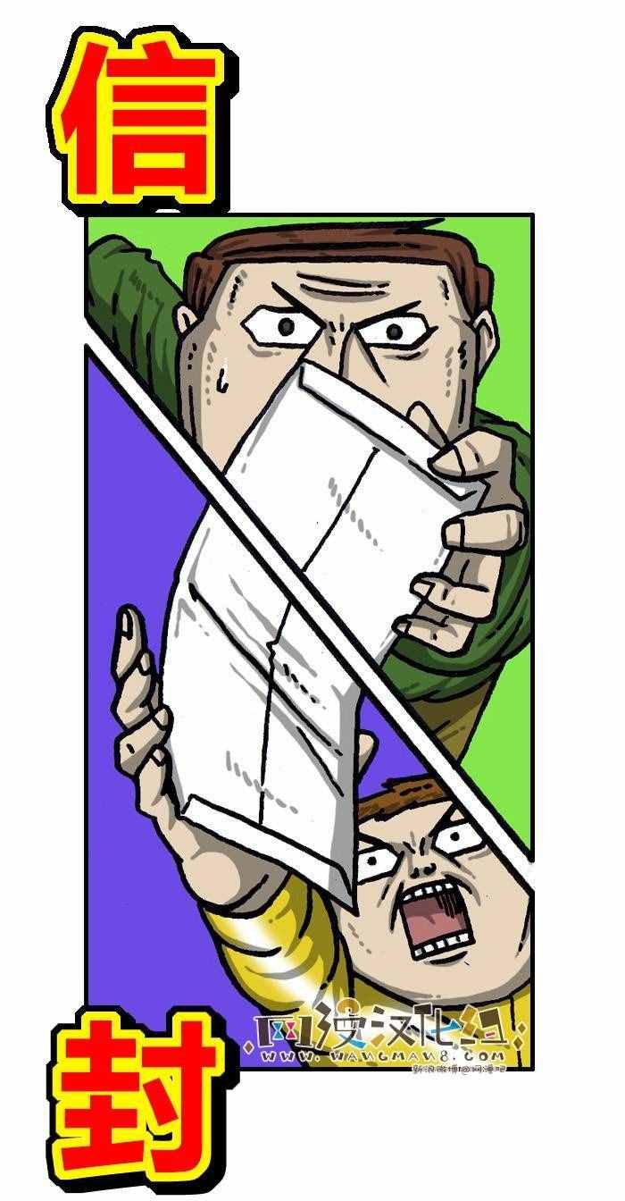 第139话