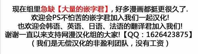 第139话