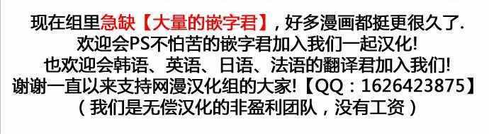 第140话
