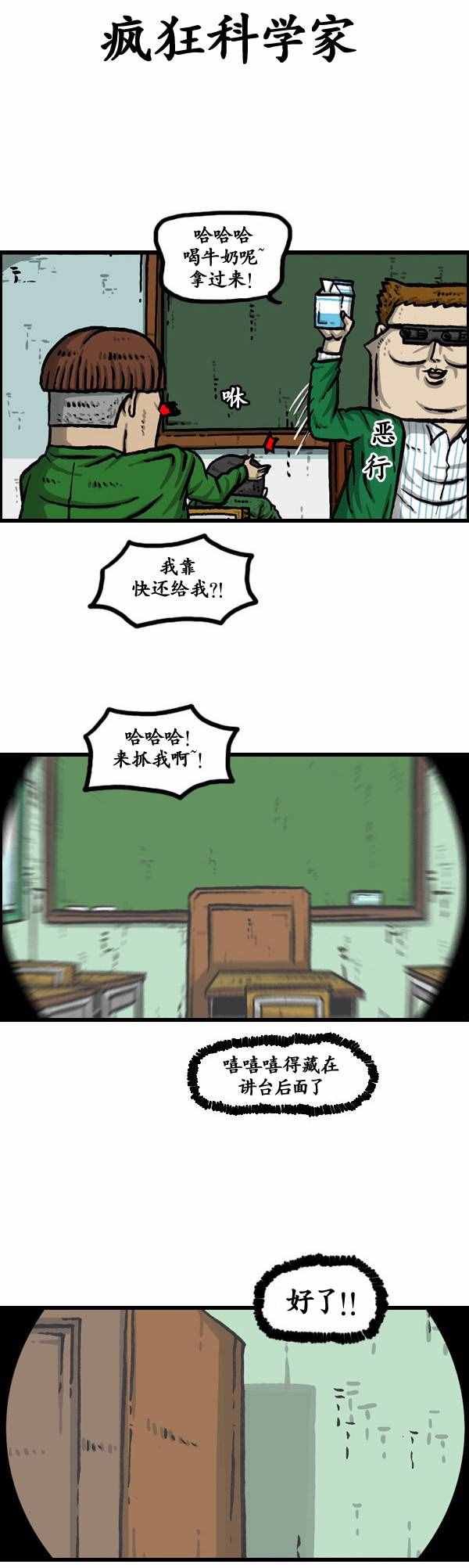 第141话