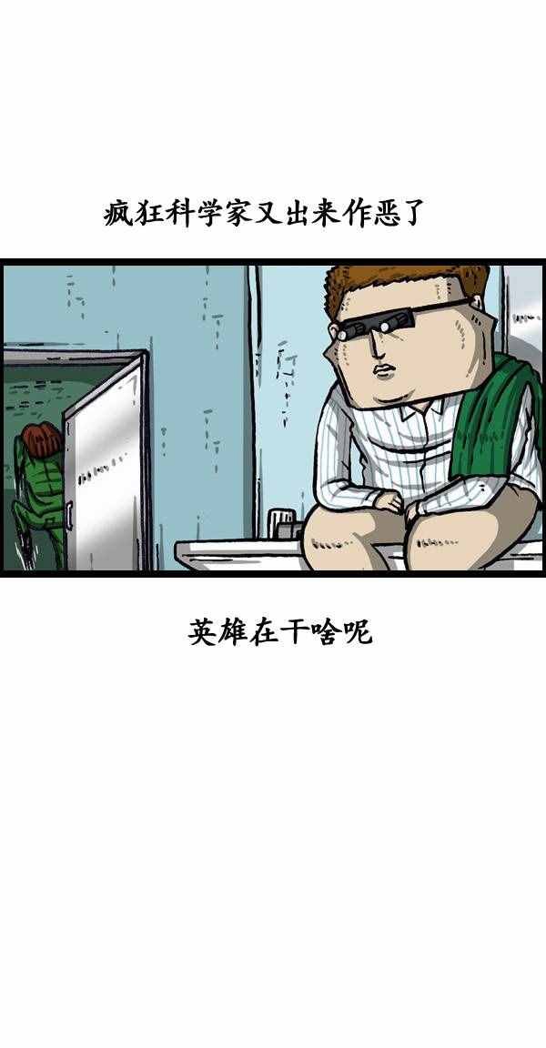 第141话