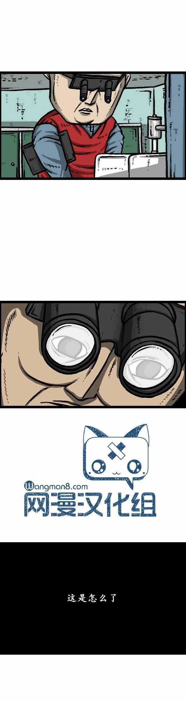 第141话