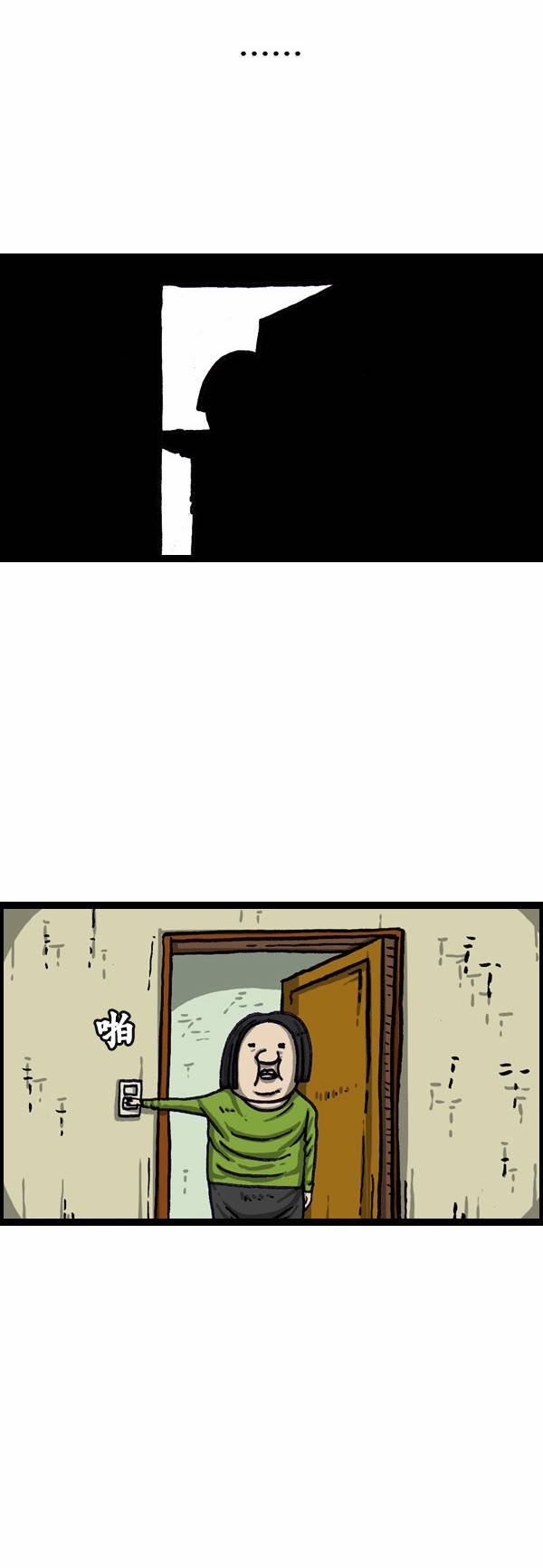 第142话