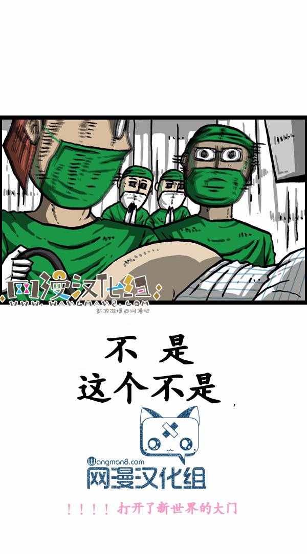 第142话