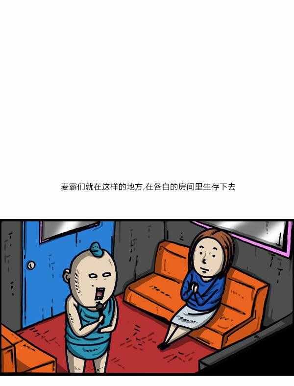 第143话