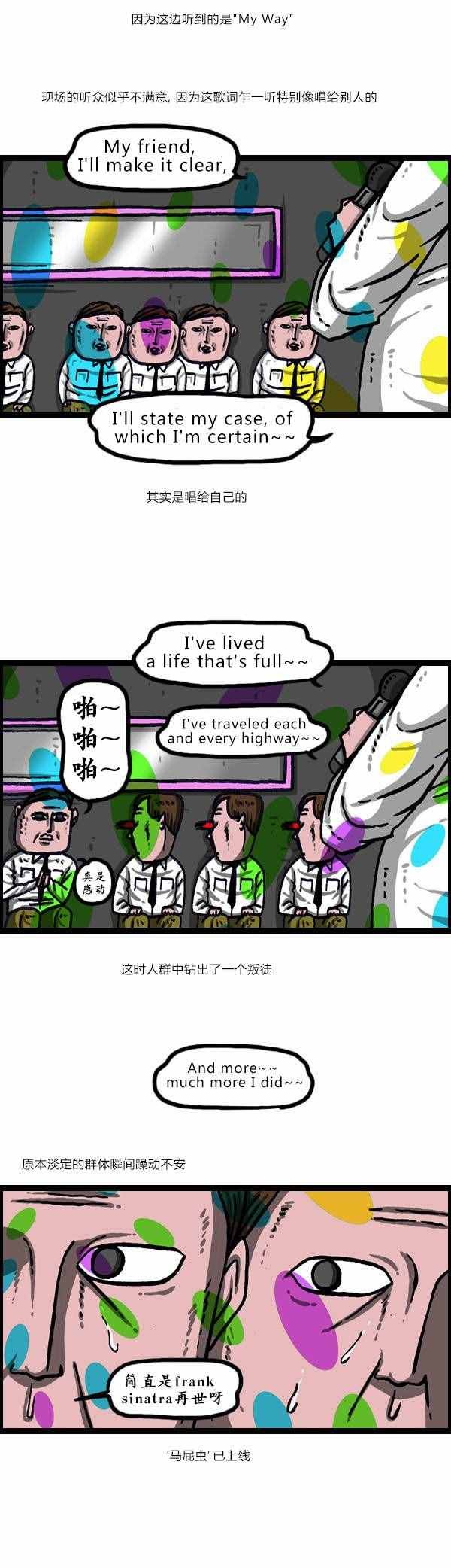 第143话