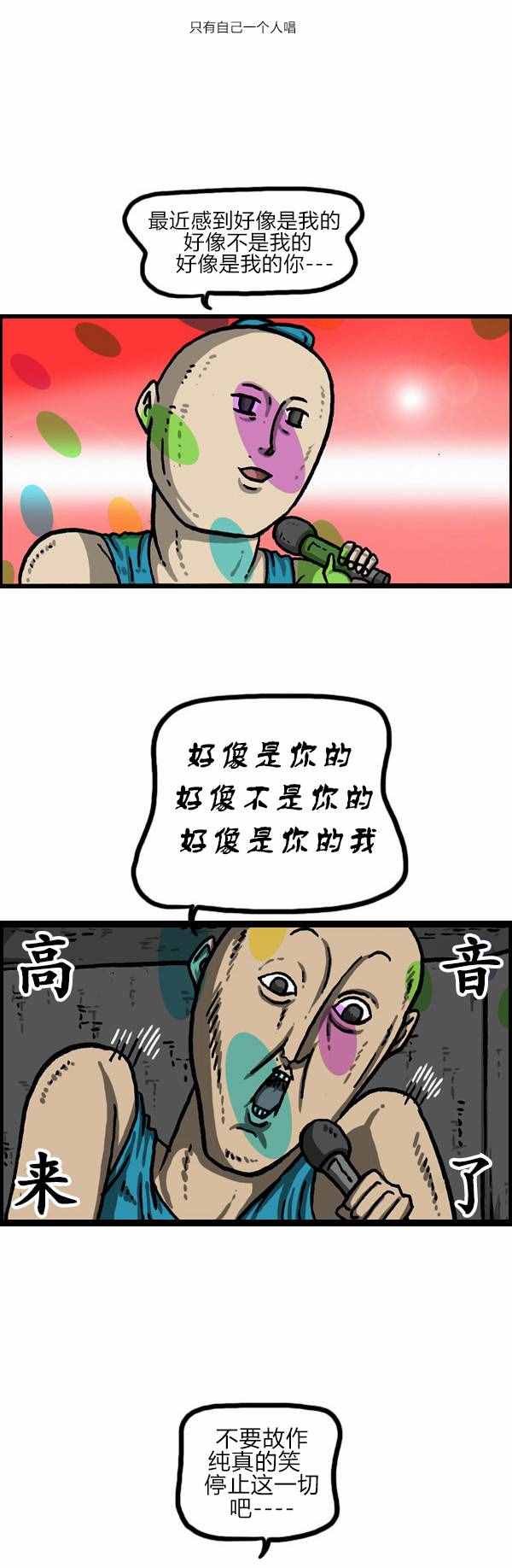第143话