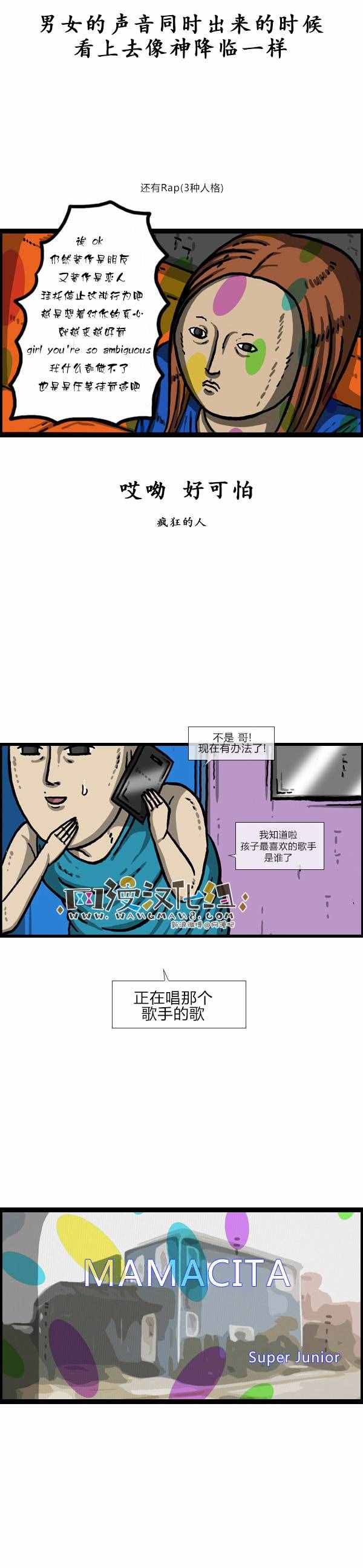 第143话