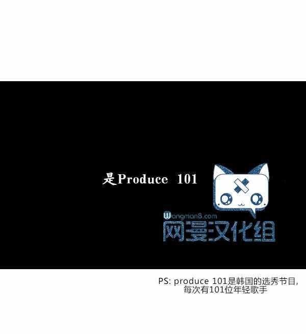 第143话