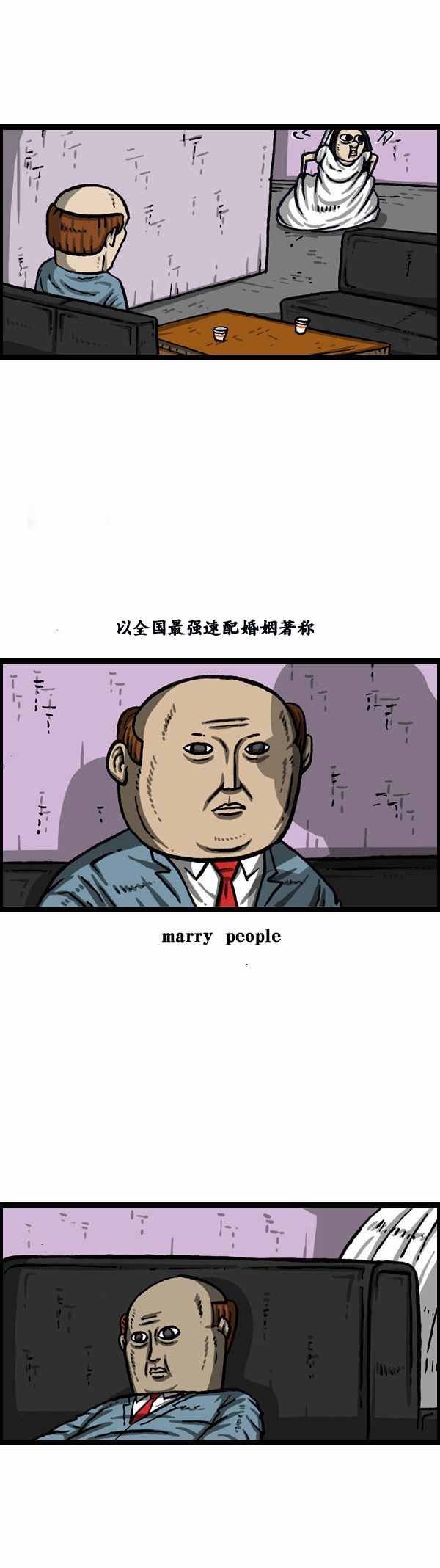 第144话
